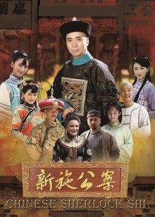 带儿子找小姐